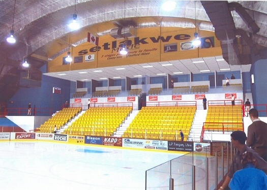 Plan de rénovation du Centre Mario Gosselin de Thetford Mines