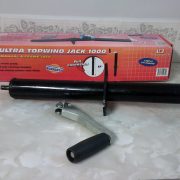 DSCF0004-2.jpg